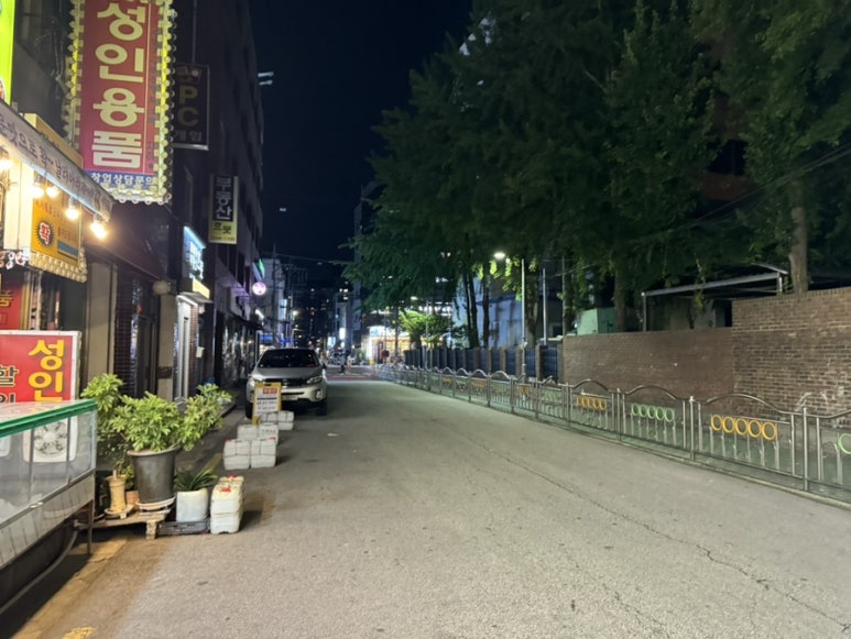 전국통일닭발 이미지
