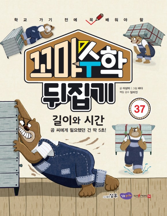 드림서점 이미지