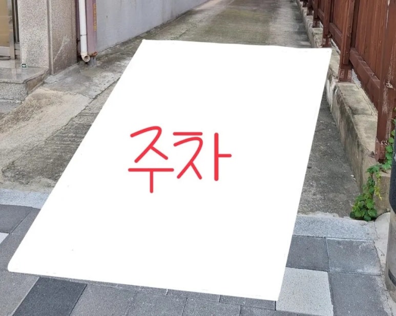 영롱전기조명 이미지