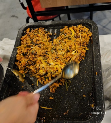 고기집깜밥 이미지