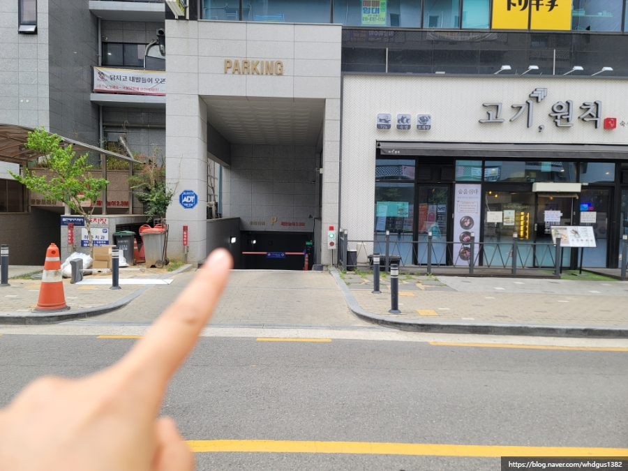 프랭크버거시흥장곡점 이미지