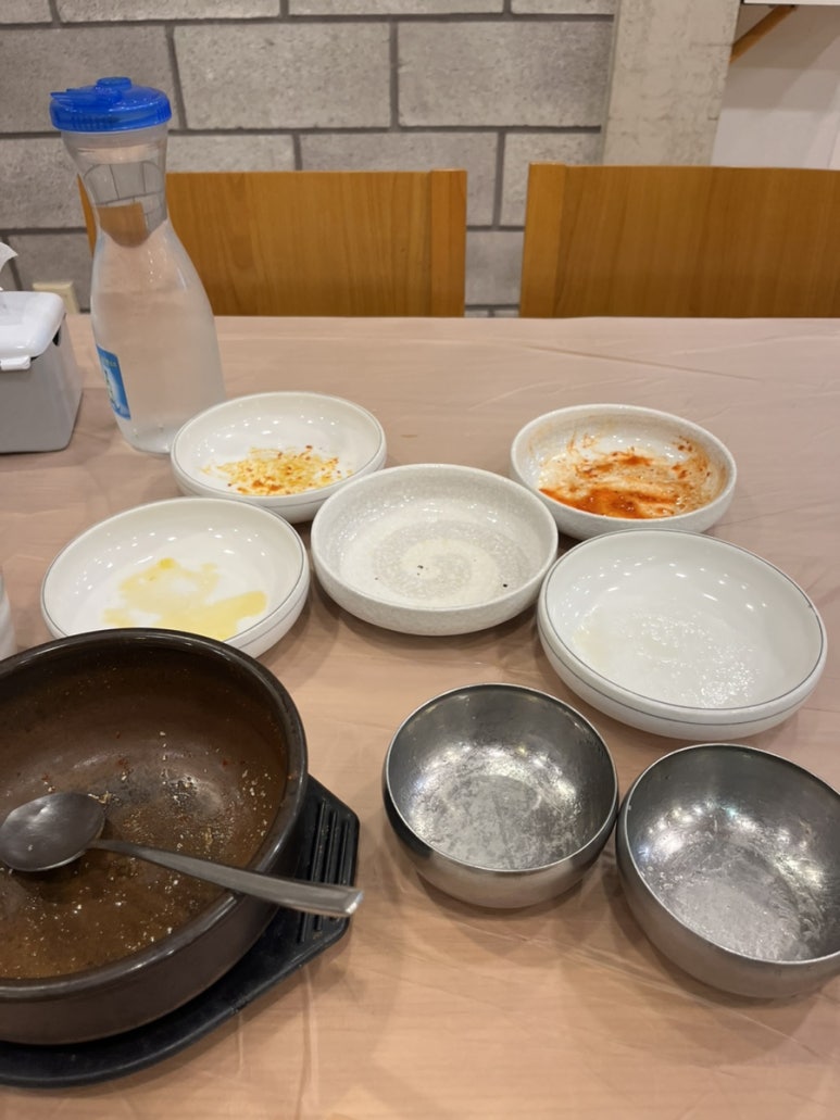 하루채 이미지