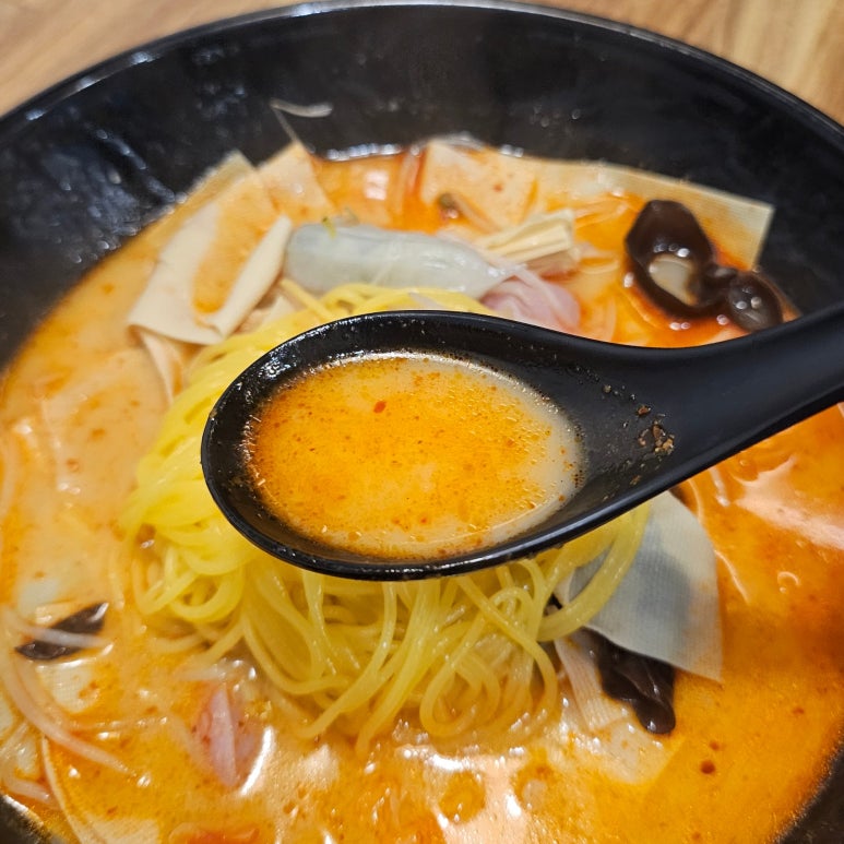 찐향마라탕 이미지