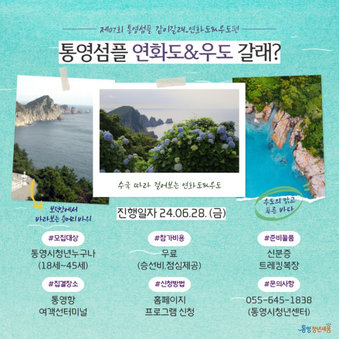 세움공간센터 이미지