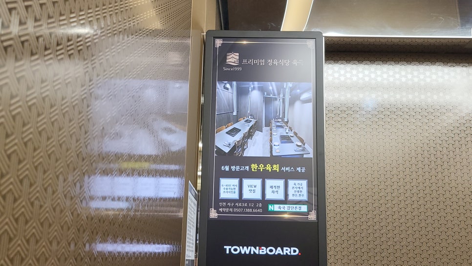 다산광고 이미지