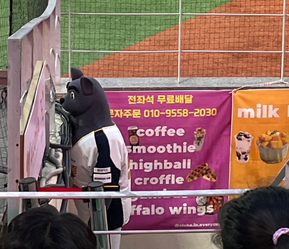 한결이엔씨 이미지