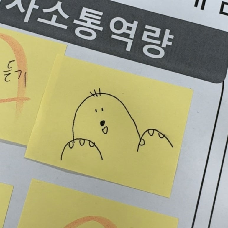 선우컴 이미지