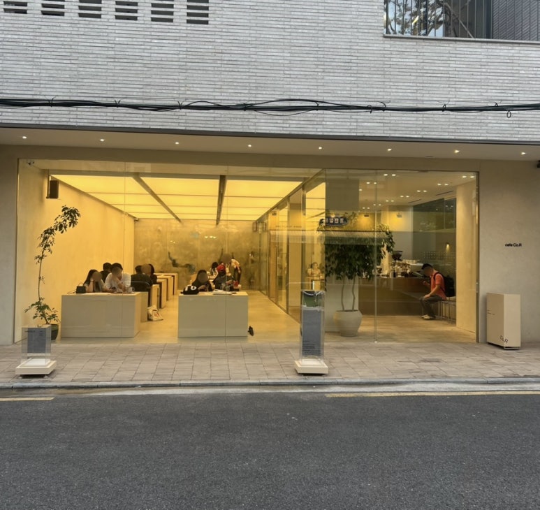 카페 코르(cafe Co.R) 이미지