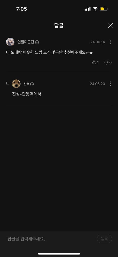 진성밀리언 이미지