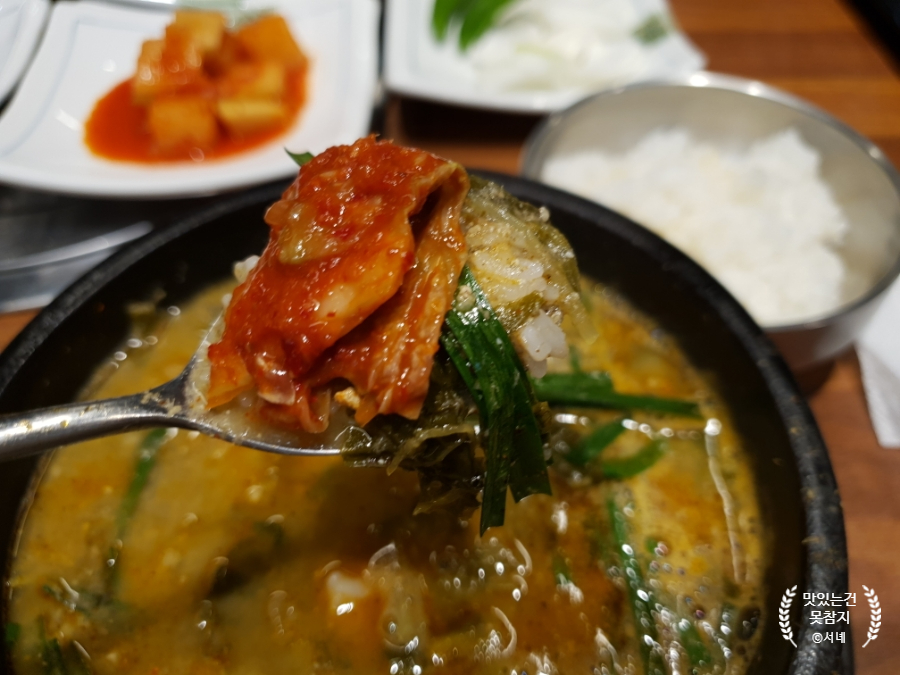 토리목장흑염소 이미지