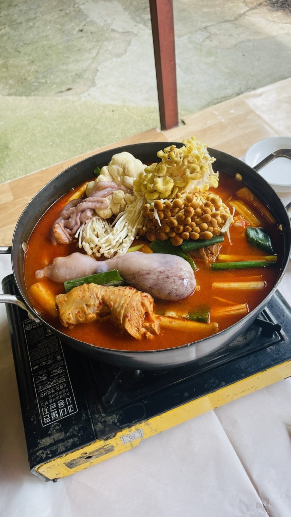 매워도조아 이미지
