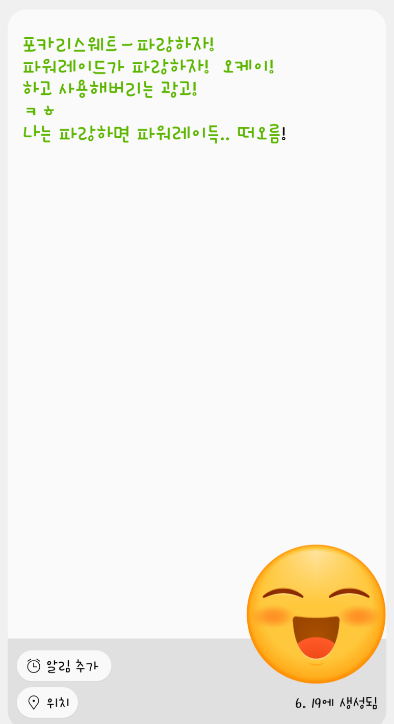 파란광고기획 이미지