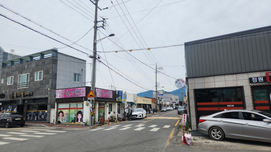호걸다방 이미지