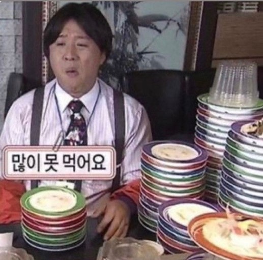 전설의곱창 이미지