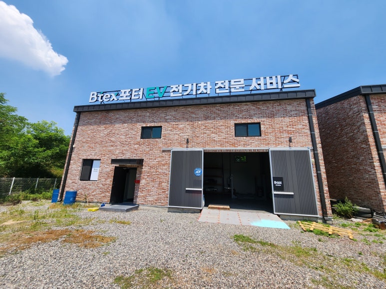 비텍스 이미지