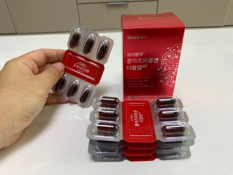 주식회사 라이프슈티컬 이미지
