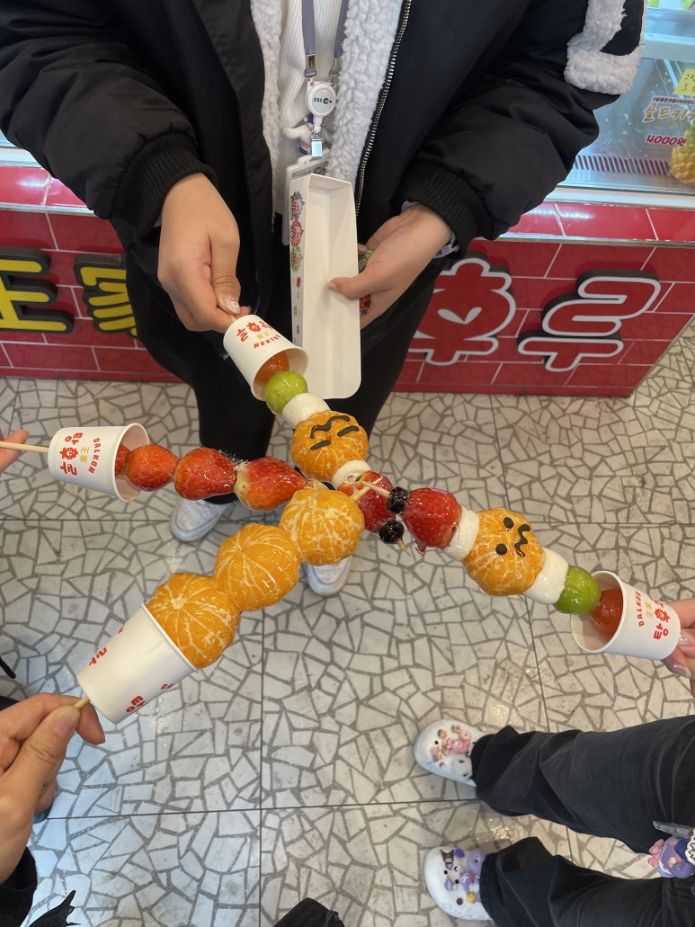김가네우정 이미지