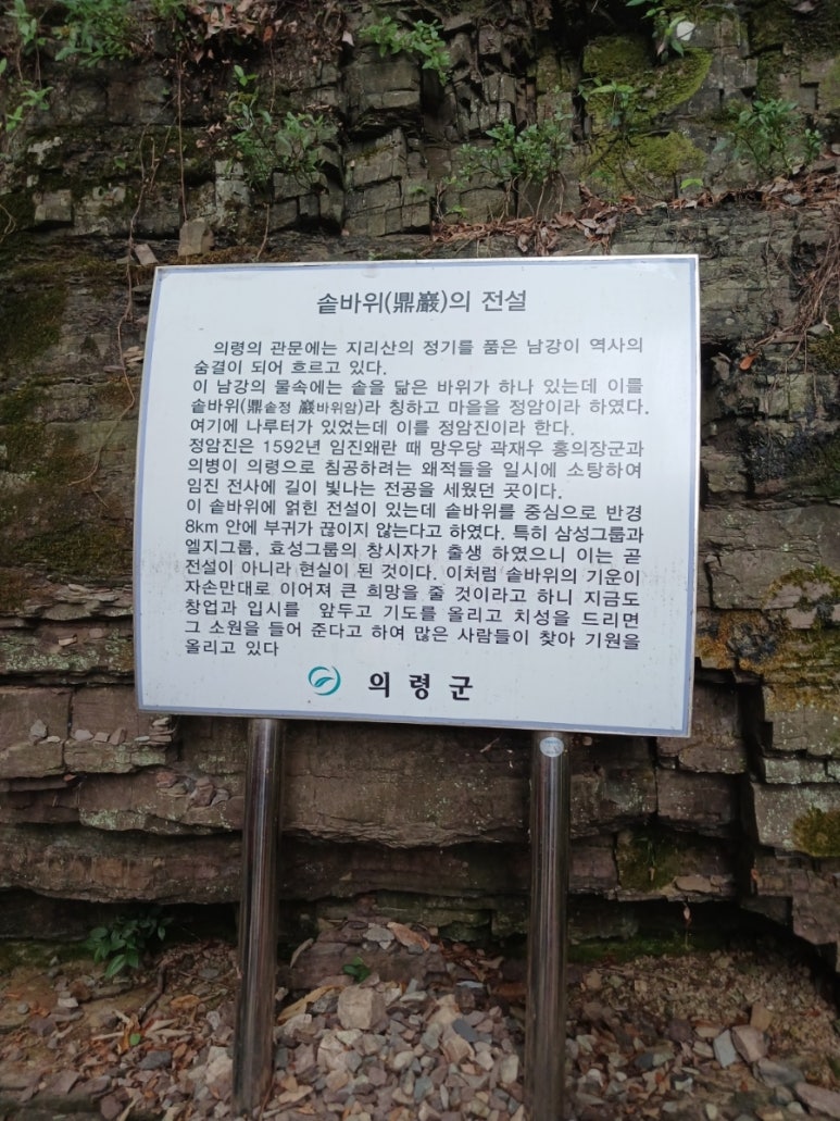 옥가한우한돈 이미지