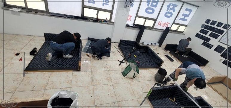 제이도장방수학원 이미지
