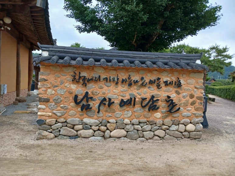 옥가한우한돈 이미지