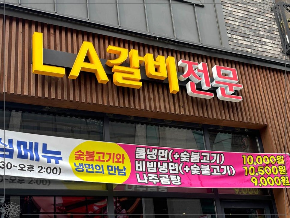 철이네 이미지