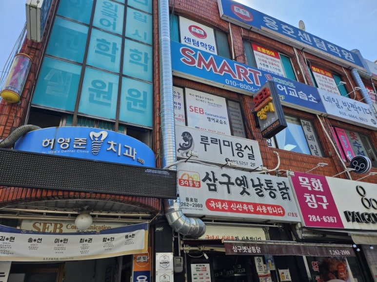 네일;반짝이다 이미지