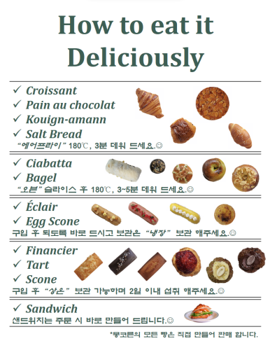 코르코르커피 이미지