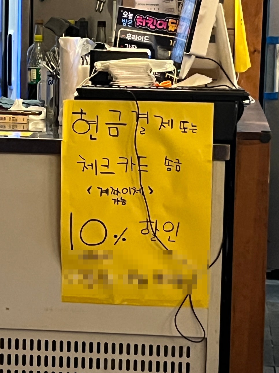 별난아재맥주 이미지