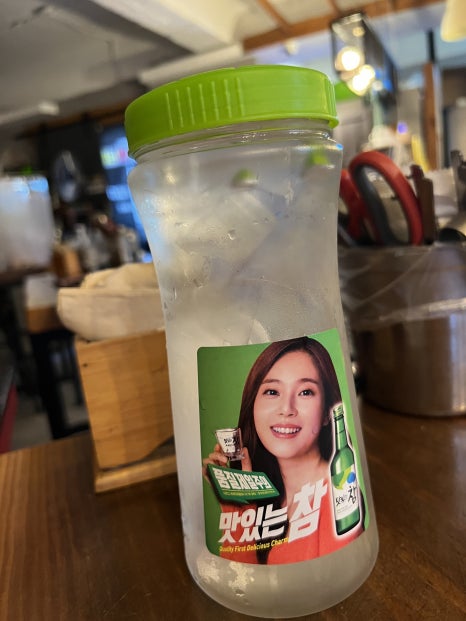 별난아재맥주 이미지
