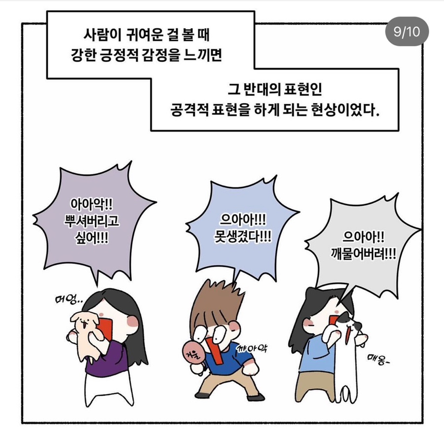 ２１세기노래방 이미지