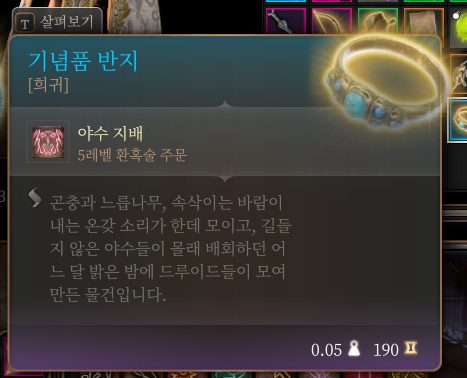 황제노래주점 이미지