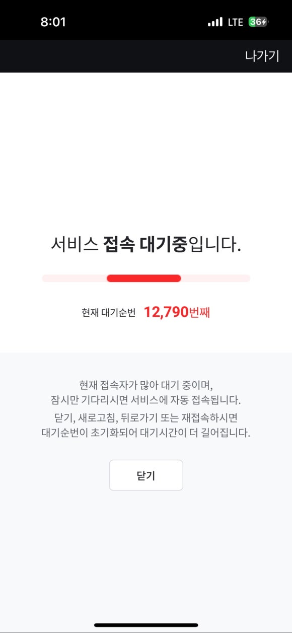 달망달망 이미지