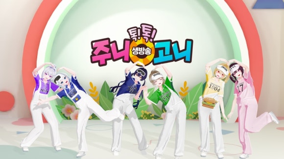 호치키스 이미지