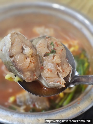 양푼이 동태 마을 이미지