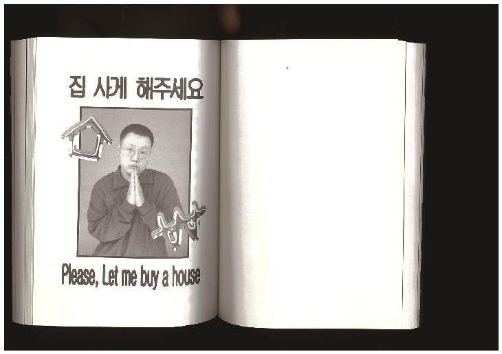 스마트 서점 이미지