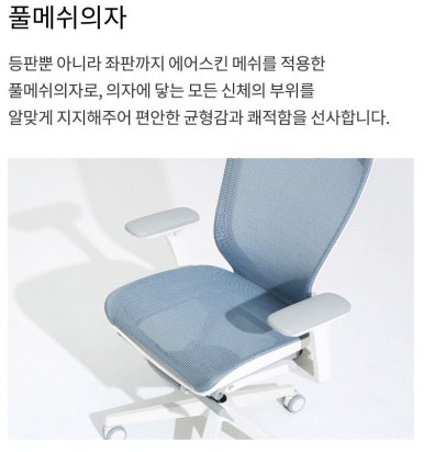 금호할인매장 이미지