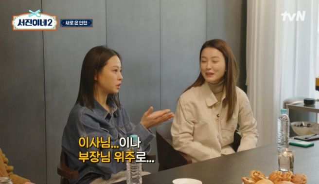 서진에너지 이미지