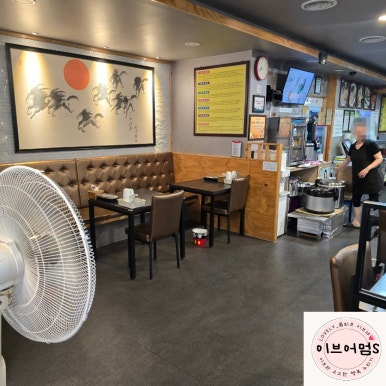 시골밥상생선구이전문 이미지