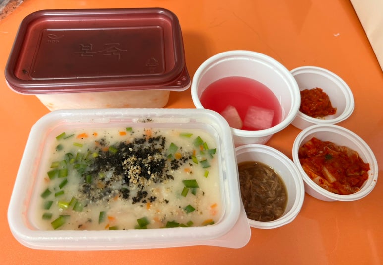 본죽&비빔밥터미널점 이미지