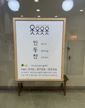 포토픽스사진관 이미지
