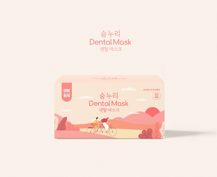 맑은누리디자인 이미지