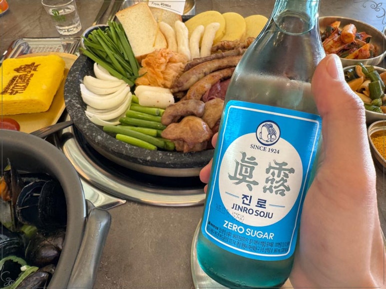 참맛곱창 이미지