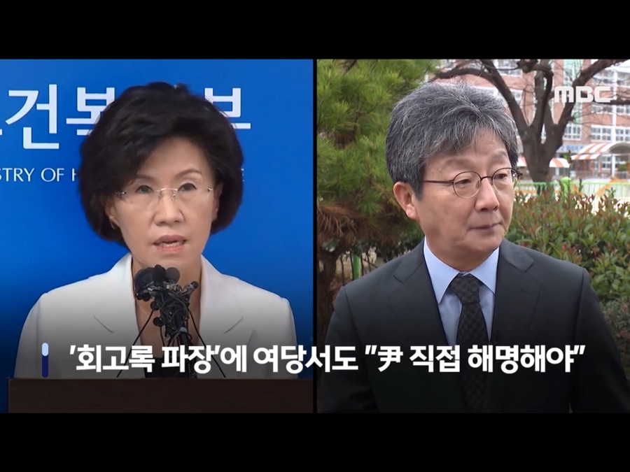 문창식품 이미지