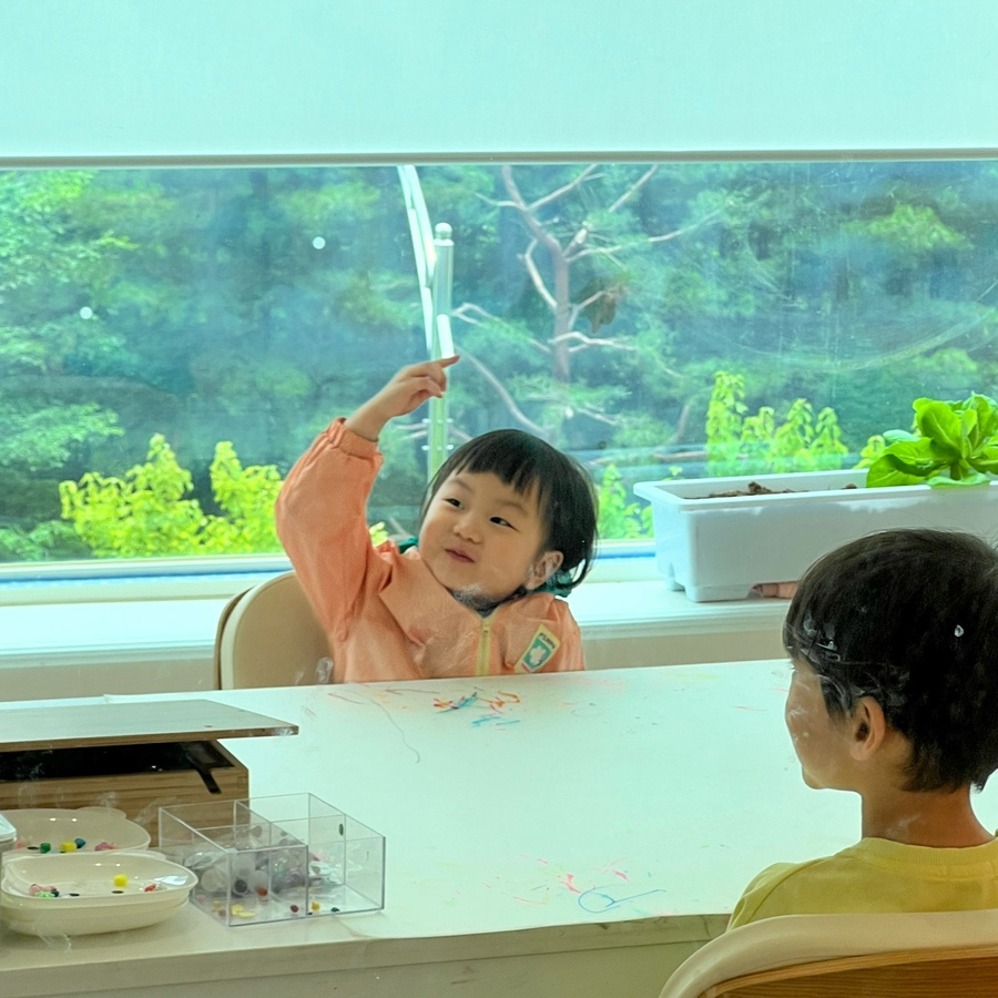 꿈꾸는다섯손가락기흥 이미지