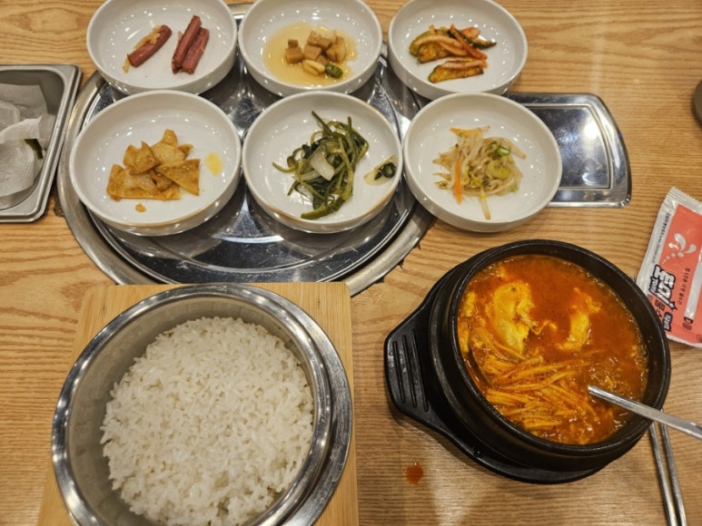 돈우람 이미지