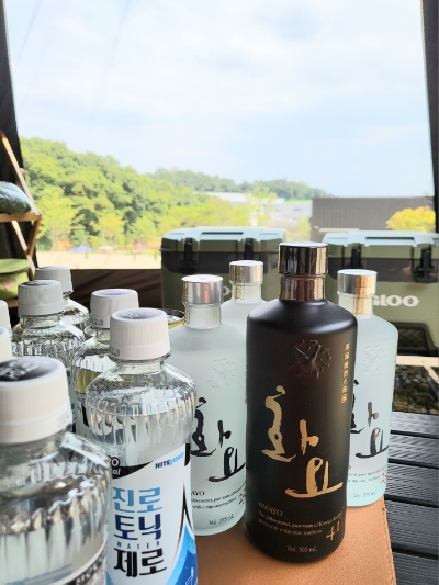 파주옥돌캠핑장 이미지