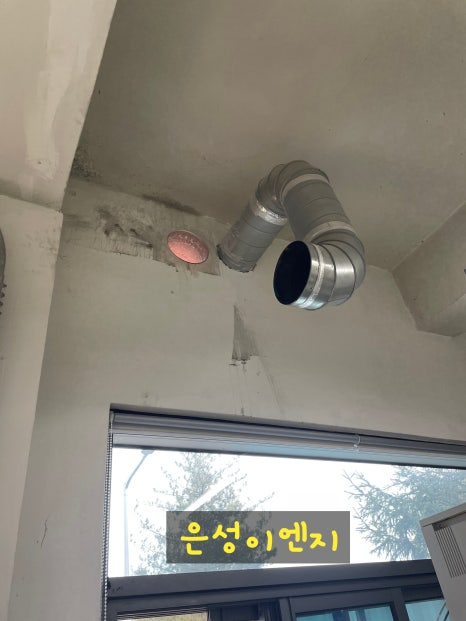은성이엔지 이미지