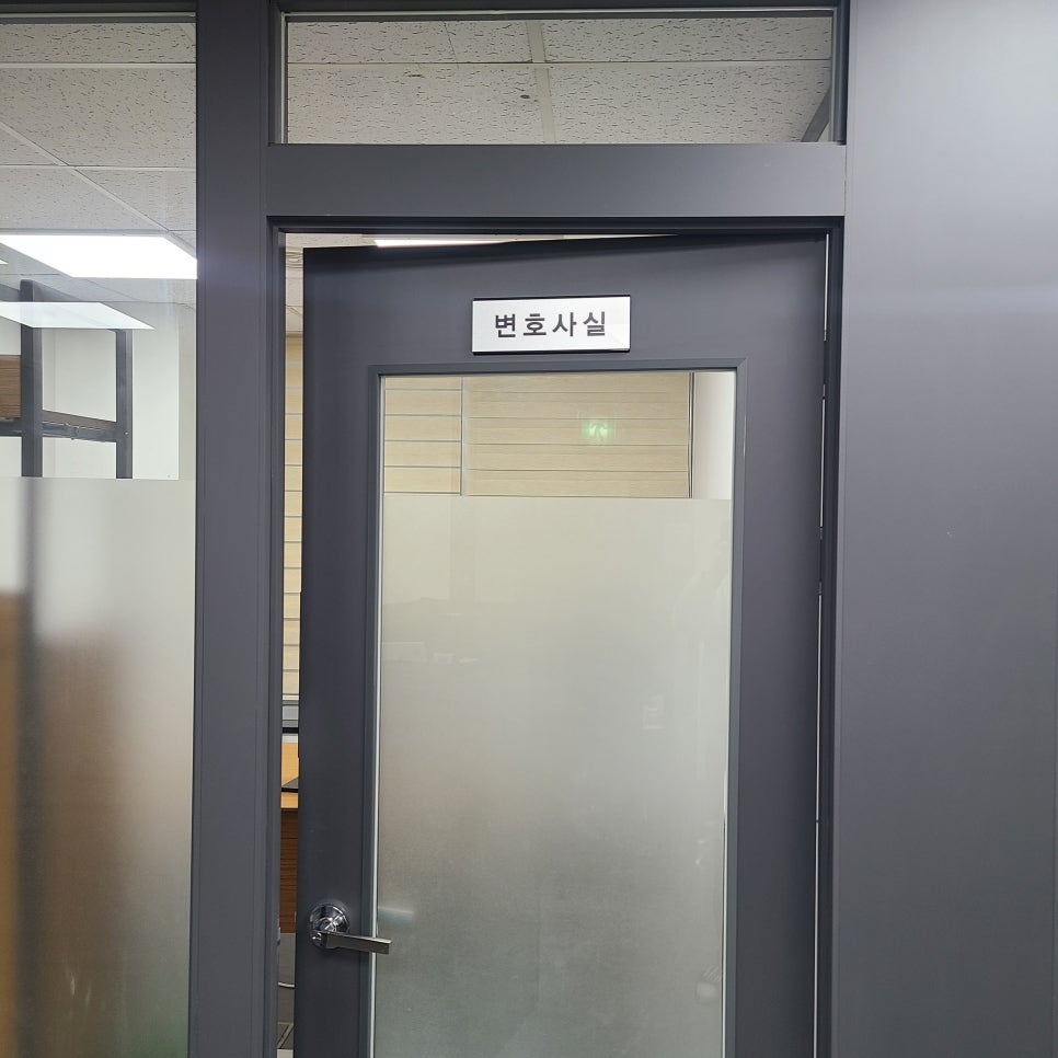 제이케이컴퍼니 이미지