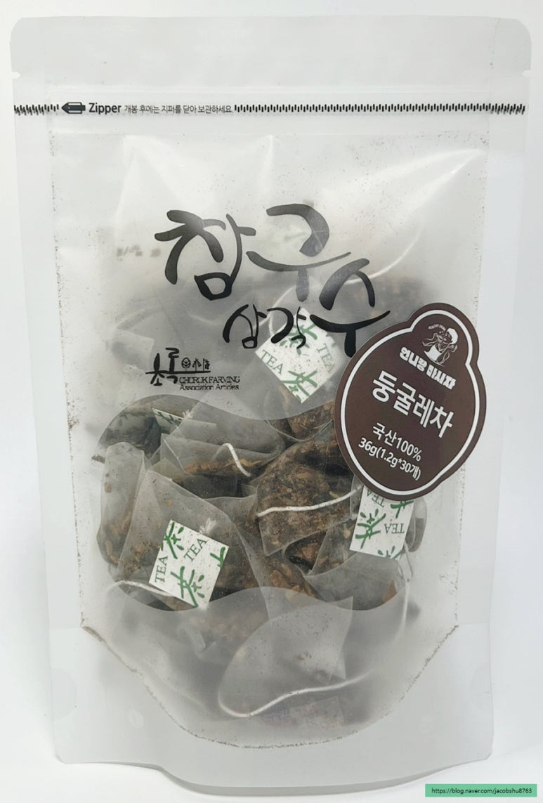 진심곳간 이미지
