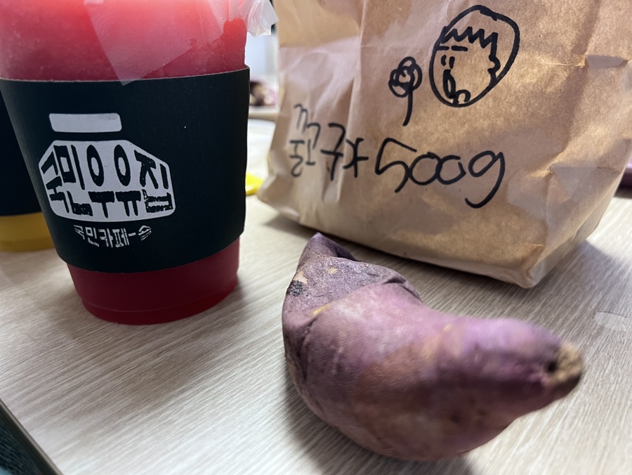 노랑통닭도림점 이미지